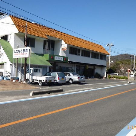 Shimanami Ryokan Imabari Exterior photo